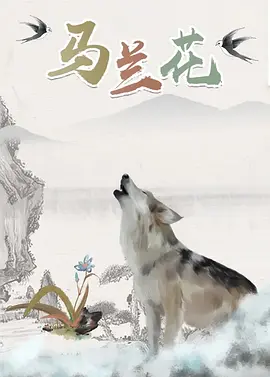 骚舞舞蹈