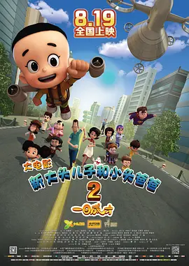 色库视频