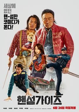 卡通动漫亚洲