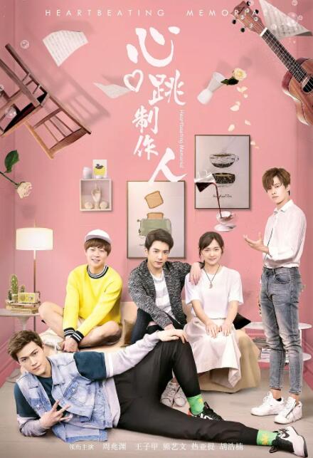 美州a亚洲一视本频v色道