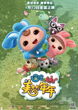 男人扒开女人腿桶到爽免费app