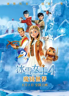 手机av在线看
