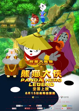 亚洲欧美在线观看首页
