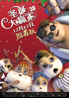 黄色α片