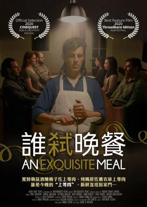 色吧综合