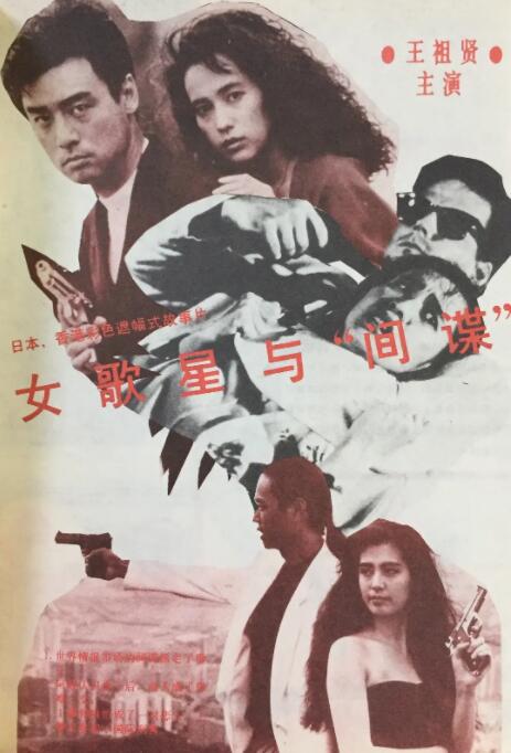 美女黄频大全
