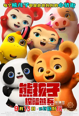 不卡一区二区中文字幕