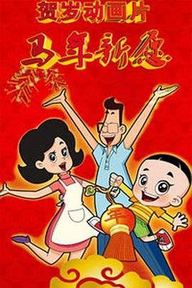 色系影院