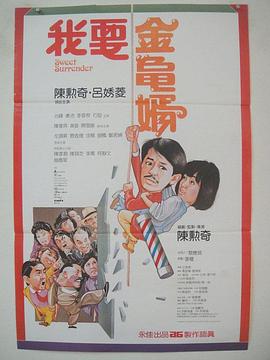 桃花岛t亚洲品质自拍
