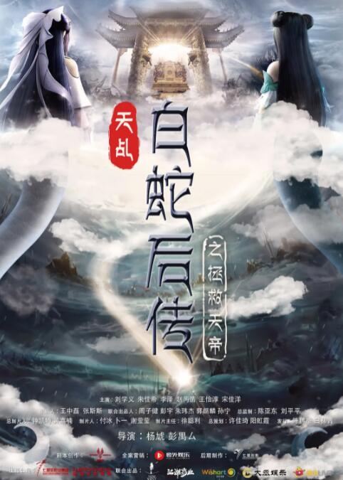 91蜜桃免费