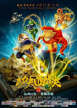 亚洲免费片