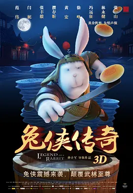 双男主漫画在线看