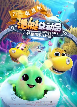 三角木马调教视频