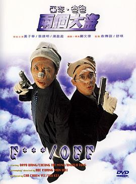 她扒开我的内裤舌头伸进去