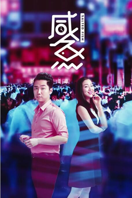 一区二区三区精品国产欧美