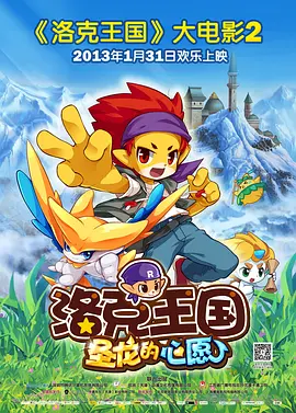 国产主播啪啪