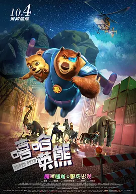 电脑1400张照片原图