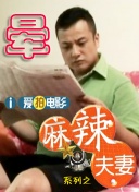 亚洲黄色a级片