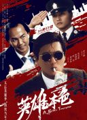 夜夜爽毛片