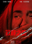 欧美z○z0人与物物动人