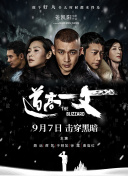 汉责5丨vk视频