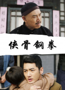 亚洲精品永久免费视频