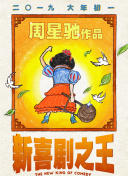 亚洲国产网址