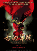 亚洲激情黄色