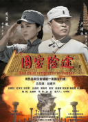 不卡的av电影在线观看