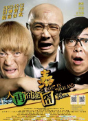 日韩欧美影视