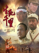用力挺进她的花苞啊视频