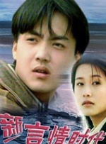 色播性影院