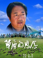 法国空姐下载