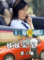 亚洲国产专区