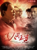 一区自拍