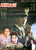 日韩av一区二区三区