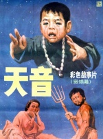 2019中文字幕在线