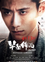 免费aⅴ视频