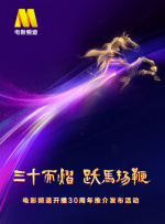 色婷婷国产