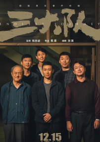 俄罗斯一级伦理