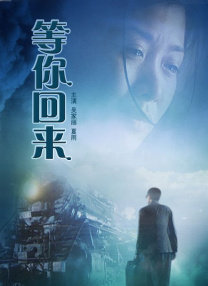 亚洲国产天堂