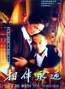 麻豆影视在线观看