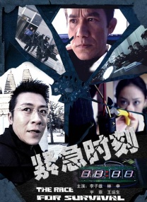 欧美日韩亚洲精品国产色