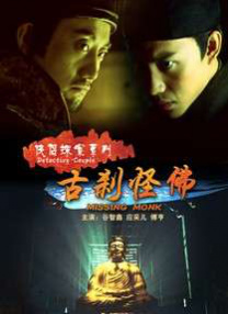 亚洲男人天堂a
