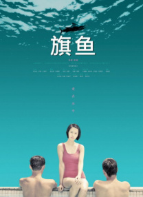 男男军人警察裸体gay网站