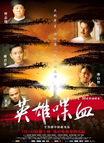 激情懂色av一区av二区av