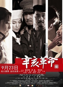 国产欧美日韩在线