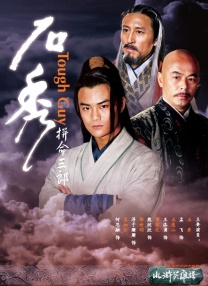 久久99热只有频精品6不卡