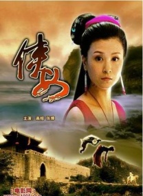 91高潮在线观看