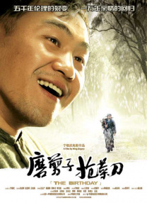男生澡堂洗澡免费看